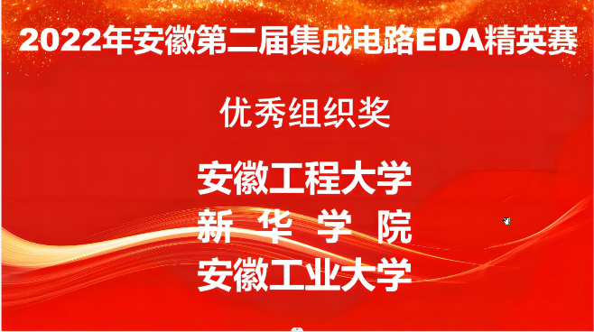 世界博彩公司排名